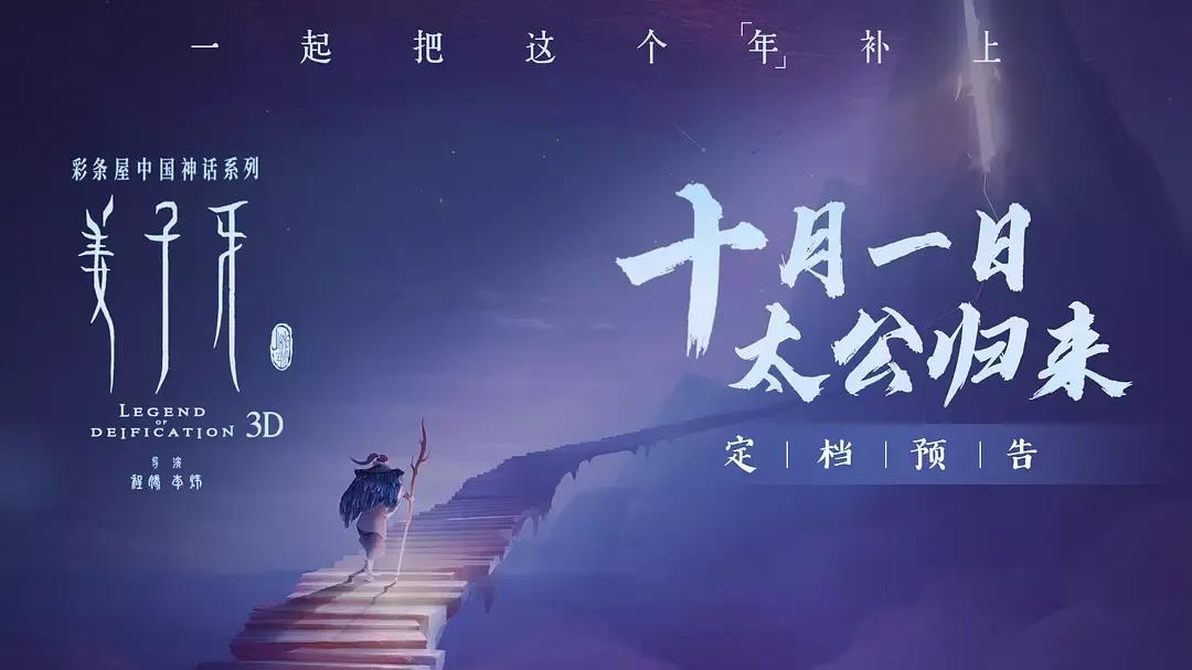 微信圖片_20200820103734.jpg