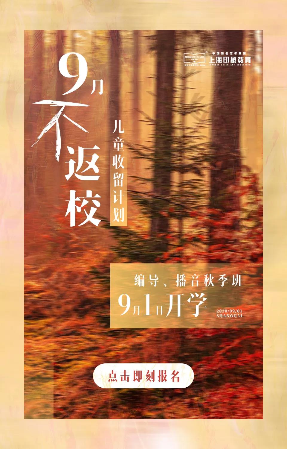 微信圖片_20200828100904.jpg