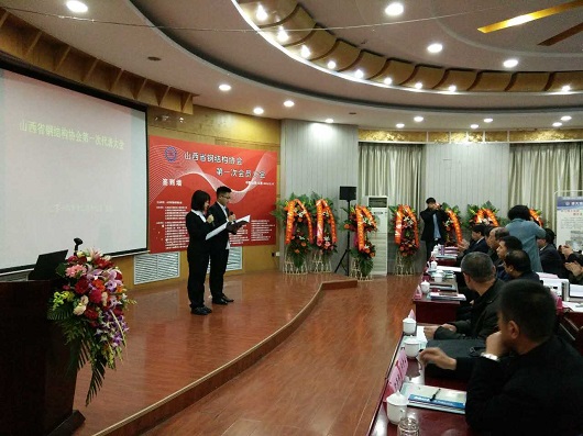 喜憂參半？放寬外資進入的山西鋼結構建筑市場