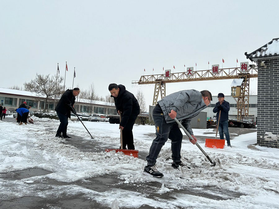 山西鋼結構公司盛大鋼構
