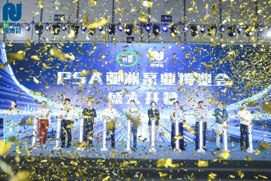 金鷹亮相PSA2023亞洲泵博會！